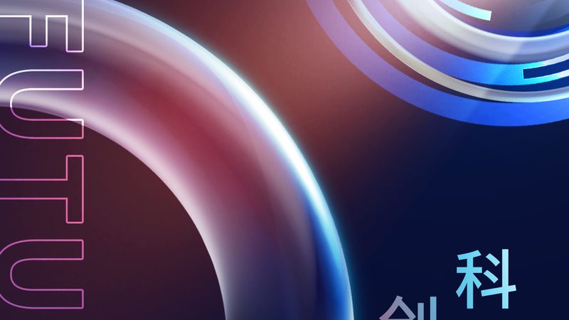 数据分析师必备技能：从数据解读到策略制定